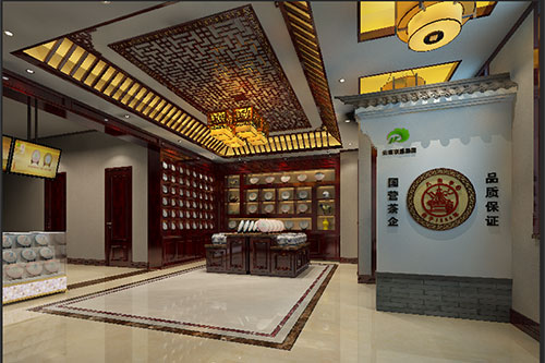 同德古朴典雅的中式茶叶店大堂设计效果图